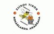 Zsíros Akadémia