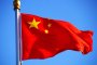hrkp44320_china_flag.jpg